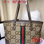 グッチバッグコピー激安